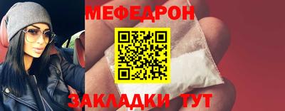 СК Заводоуковск