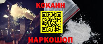эйфоретик Заволжье