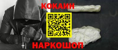 СК Заводоуковск