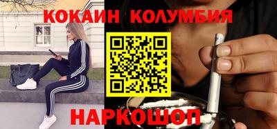 прущие грибы Жуковский