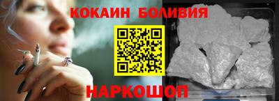 эйфоретик Заволжье