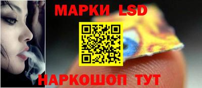 прущие грибы Жуковский