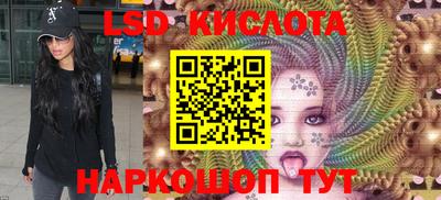 эйфоретик Заволжье