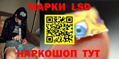 эйфоретик Заволжье