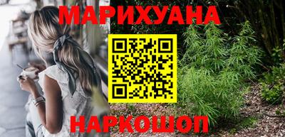 СК Заводоуковск