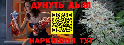 СК Заводоуковск
