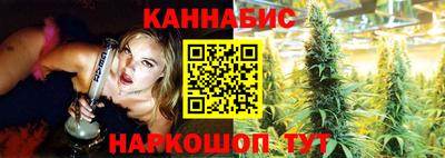 эйфоретик Заволжье