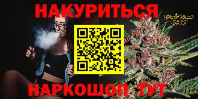СК Заводоуковск