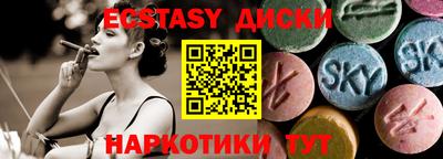 СК Заводоуковск