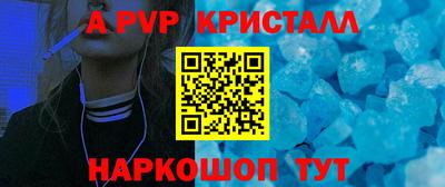 СК Заводоуковск