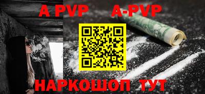 СК Заводоуковск