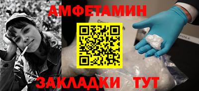 СК Заводоуковск