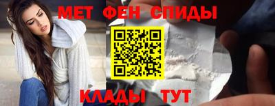 эйфоретик Заволжье