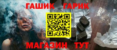 СК Заводоуковск