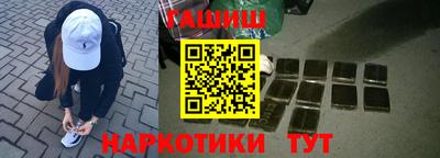 эйфоретик Заволжье