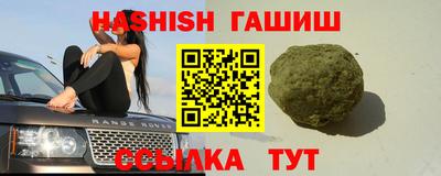 СК Заводоуковск