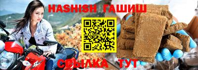 СК Заводоуковск