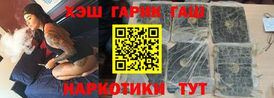 СК Заводоуковск