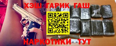 эйфоретик Заволжье