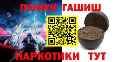 СК Заводоуковск