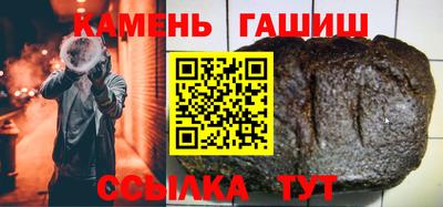 эйфоретик Заволжье