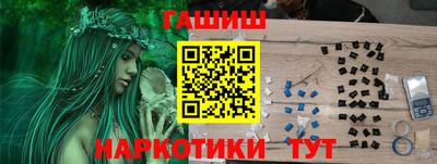 СК Заводоуковск