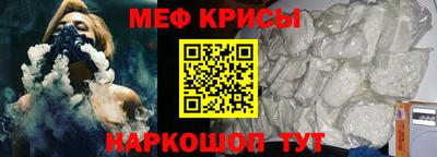 эйфоретик Заволжье
