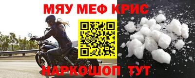 эйфоретик Заволжье